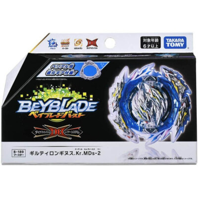 TAKARA TOMY Guilty Longinus. Kr. MDs-2 Beyblade Burst DB Booster B