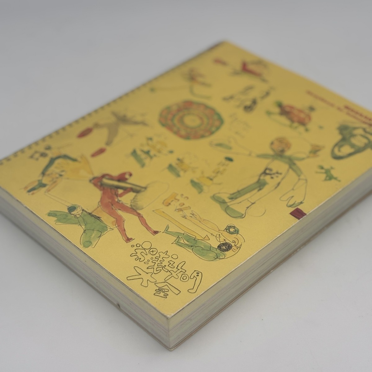 Masaaki Yuasa Sketchbook for Animation Projects Large Book Crayon