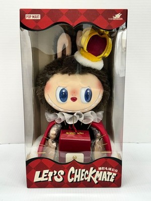The Monsters KING Labubu Large Plush Doll Let's Checkmate Pop Mart