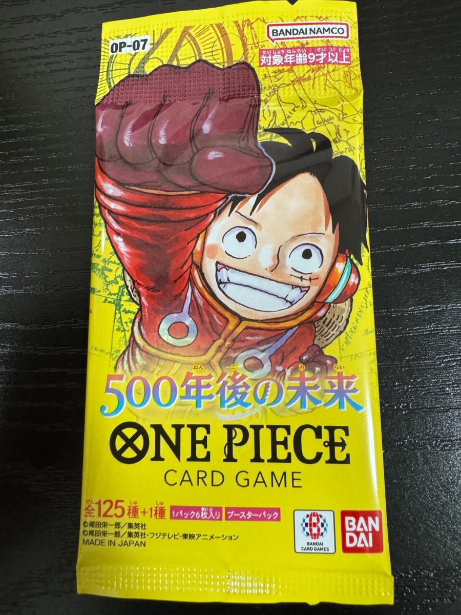 1 Pack BOOSTER PACK 500 YEARS IN THE FUTURE OP07 ONE PIECE Card