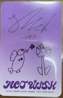 NCT WISH Photocard – Song bird Standard Solo Official – Choose