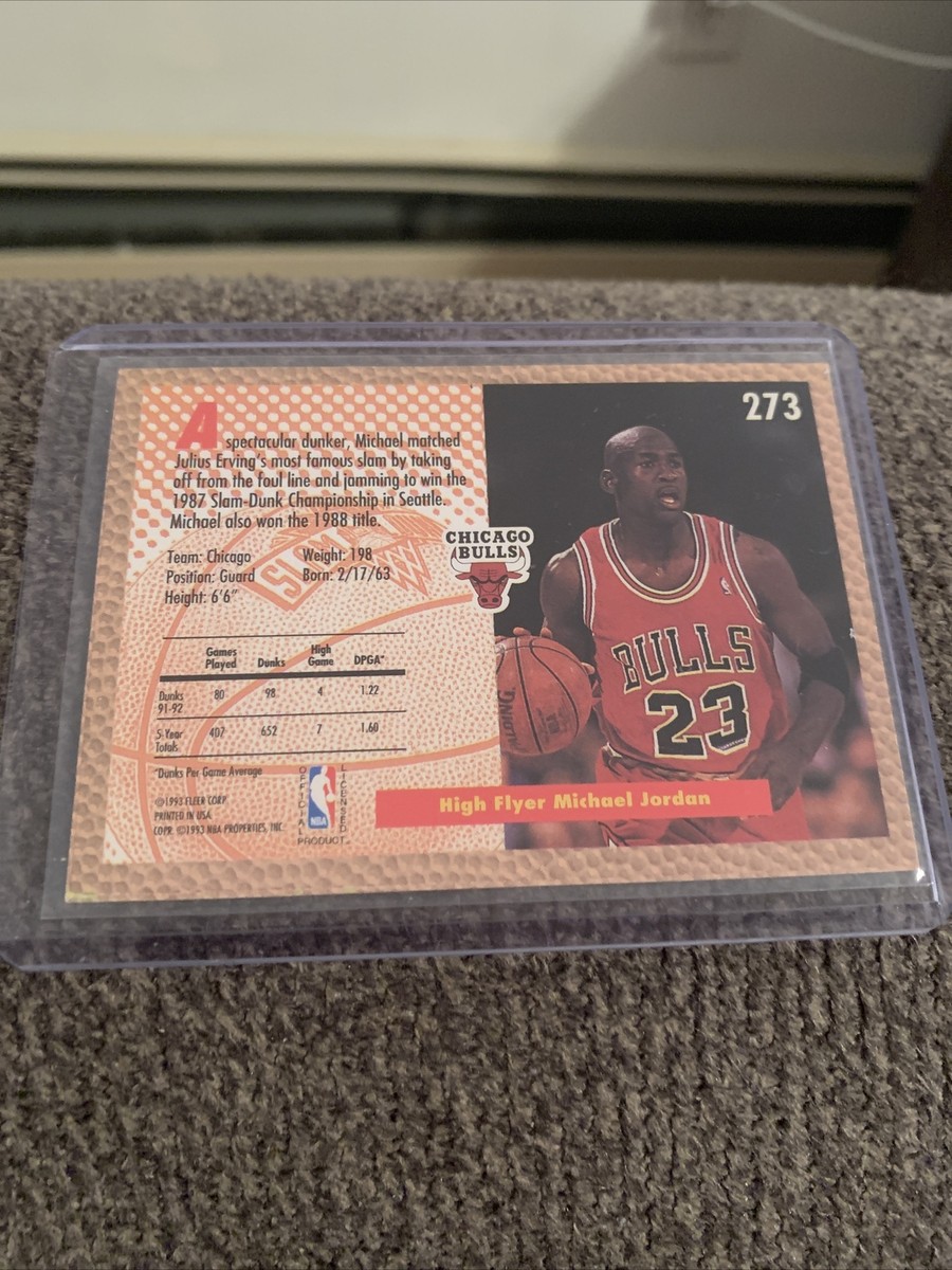 レア】SLAMDUNK CARD 非売品 JUMP MUSEUME 92年 レア】SLAMDUNK CARD