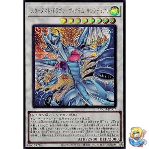 Carroll Japanese TCG | eBay Stores