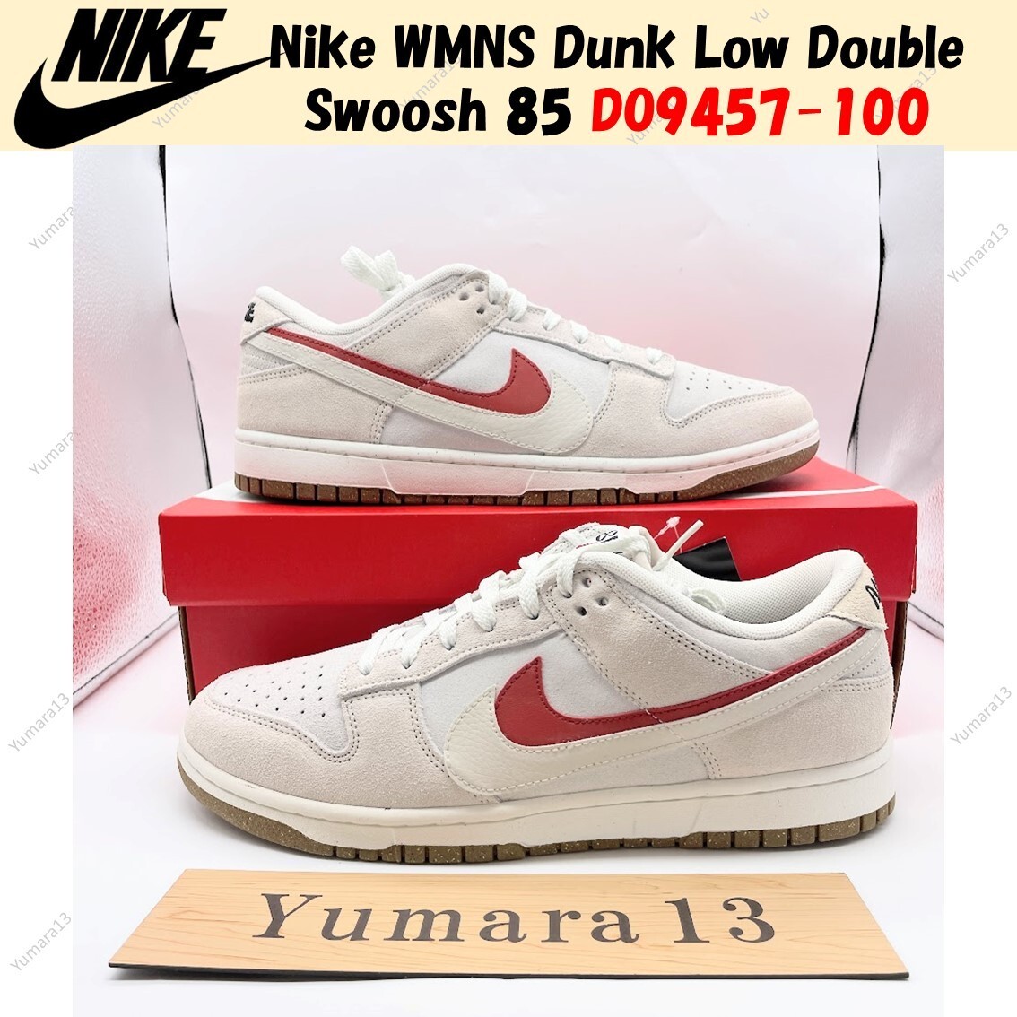 Nike WMNS Dunk Low Double Swoosh 85 DO9457-100 Women's Size | eBay