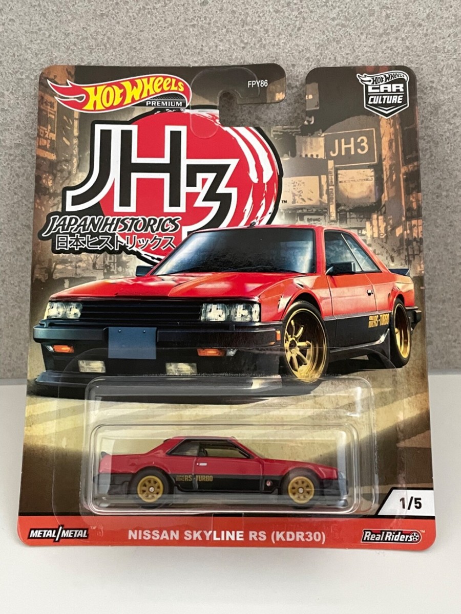 Hot Wheels Car Culture JH3 Japan Historics 3 Complete Set Of 5