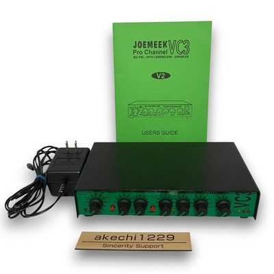 □JOEMEEK ProChannel VC3Q マイクプリ アンプ Joemeek VC3Q Pro
