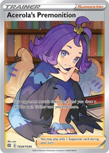 Pokémon TCG Acerola's Mischief アセロラのいたずら 084/063 SR