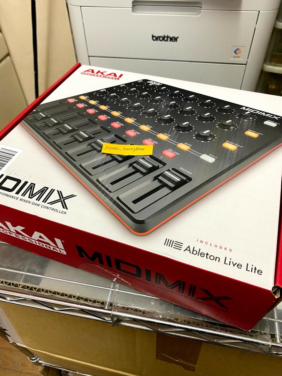 Akai Professional High Performance USB MIDI Mixer DAW Controller