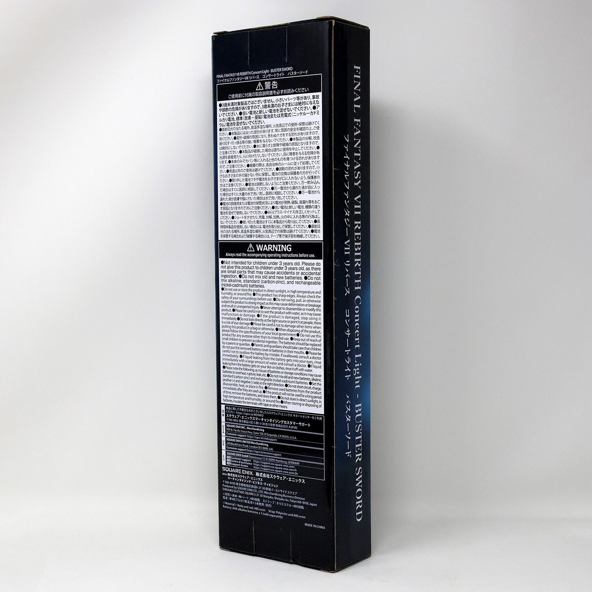 Final Fantasy VII Rebirth Buster Sword Concert Light Stick Cloud