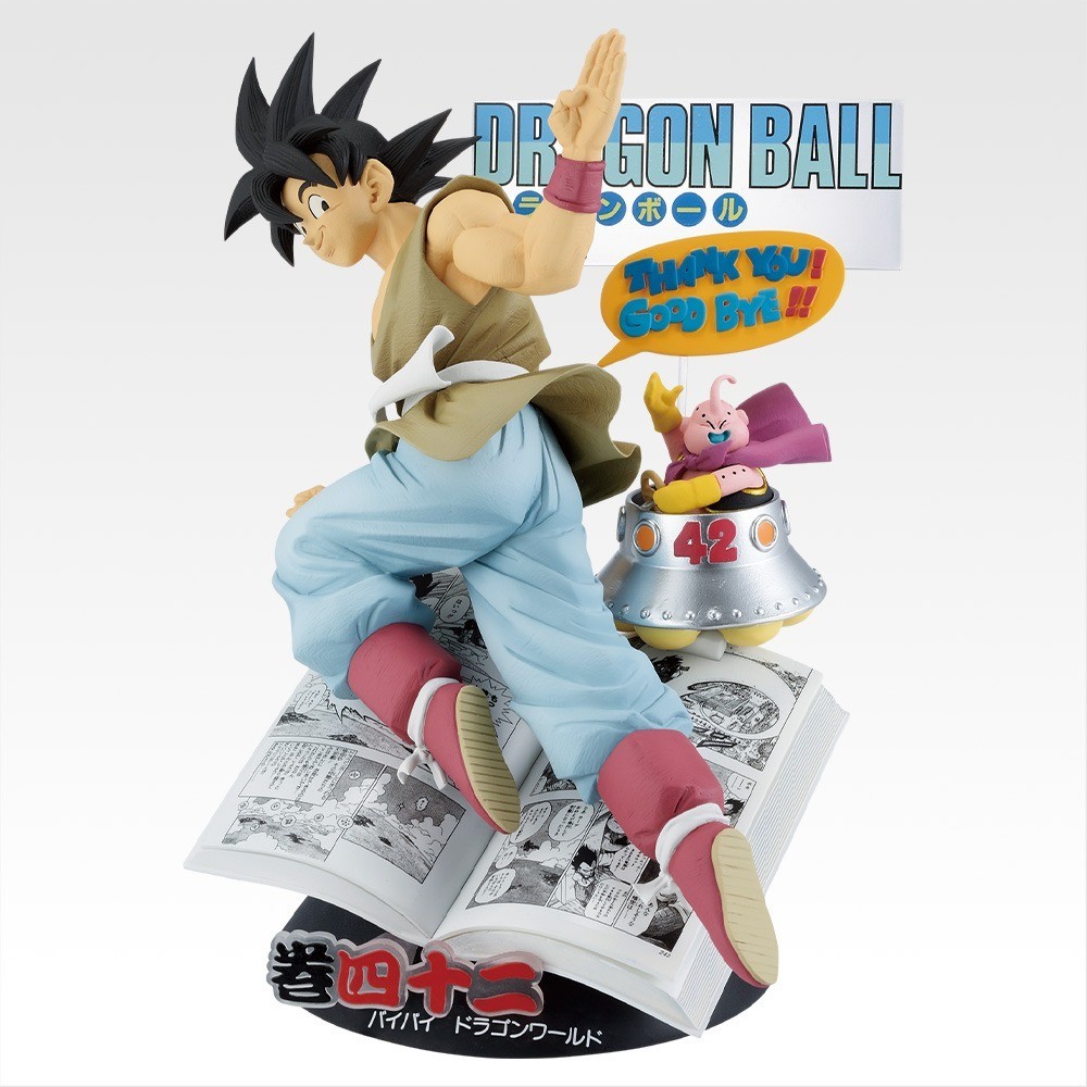 Ichiban Kuji DRAGON BALL 40th A B Son Goku Figure COMICS VIGNETTE