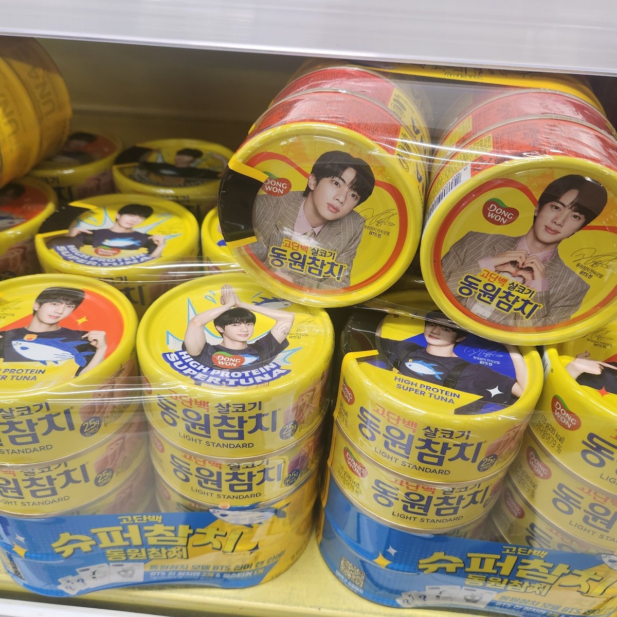 BTS JIN SUPER Tuna cans charmchi dongwon canned goodss tins 135g