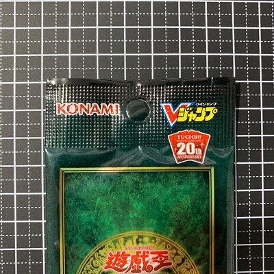 Yu-Gi-Oh 20th ANNIVERSARY SECRET SELECTION 