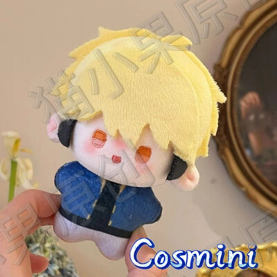 Link Click Xia Fei Felix 10cm Plush Doll Pendant Toy Plushie Anime