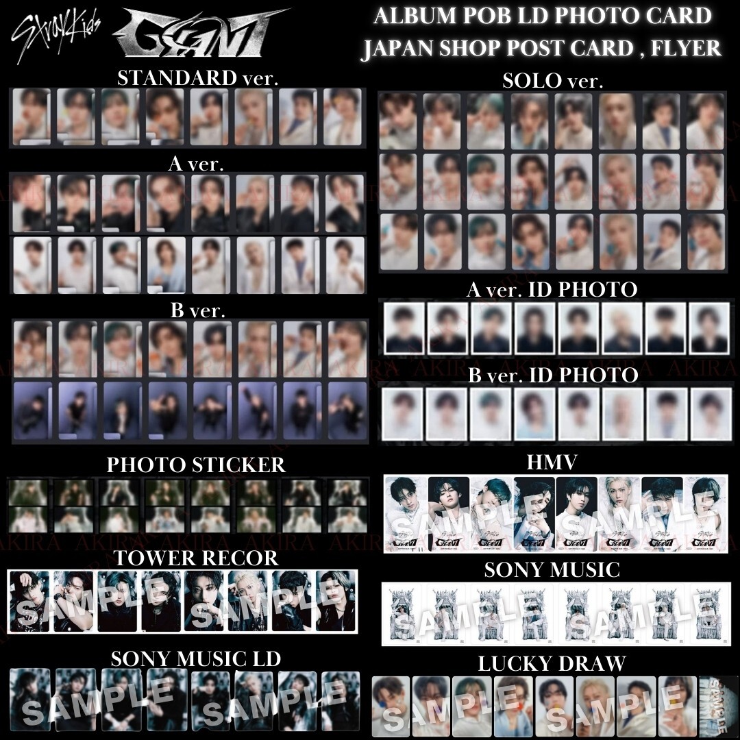 STRAY KIDS JAPAN GIANT ALBUM POB LUCKY DRAW PHOTO CARD OFFICIAL TR