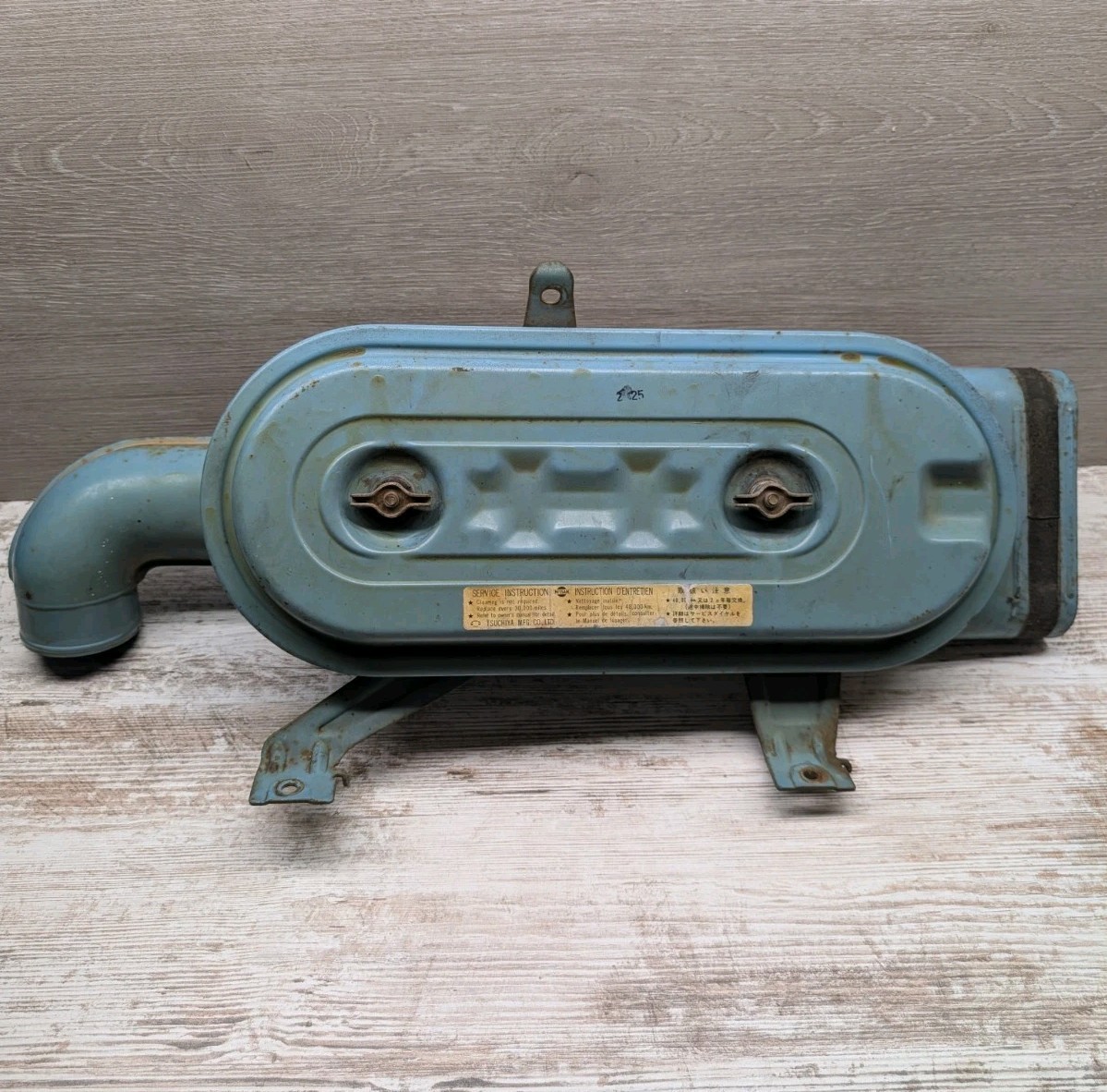 1979-83 DATSUN 280ZX Air Cleaner ASSEMBLY Air Box FILTER HOUSING