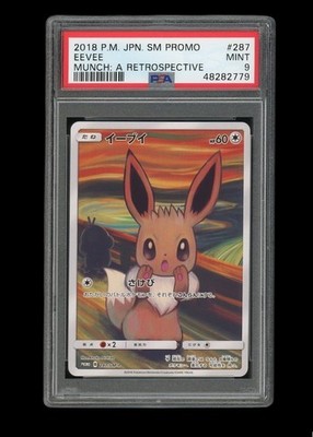 POKEMON PSA 9 MINT EEVEE 2018 SCREAM JAPANESE PROMO MUNCH CARD 287