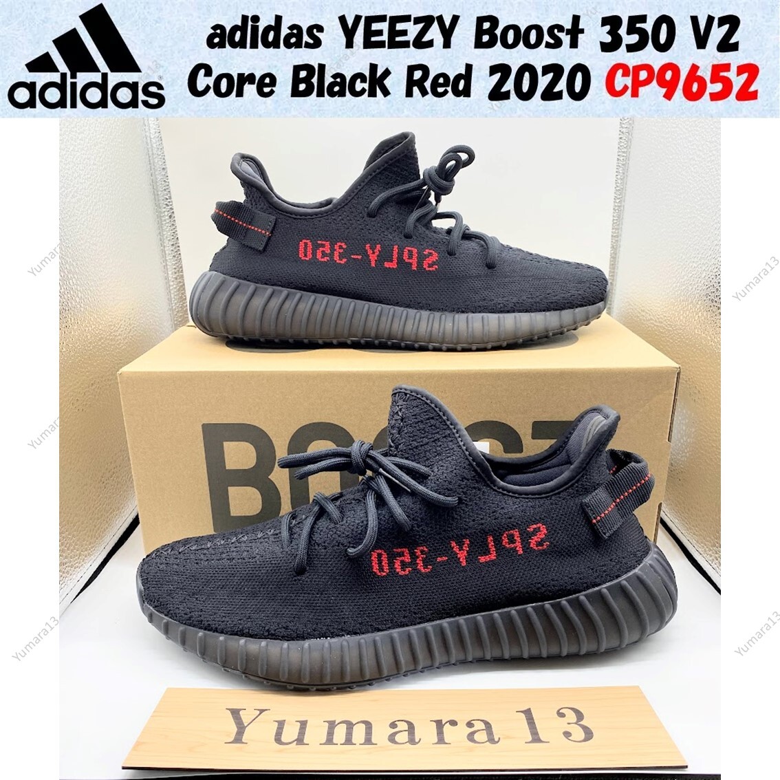adidas YEEZY Boost 350 V2 Core Black Red 2020 CP9652 Men's Size | eBay