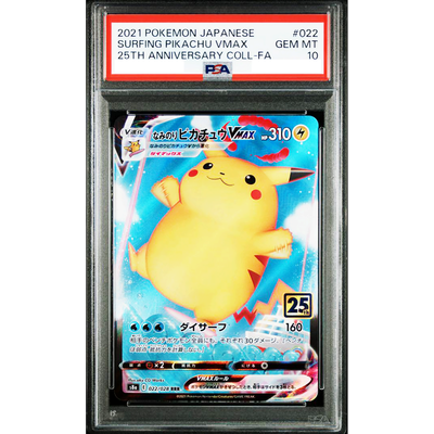 PSA 10 Surfing Pikachu VMAX 022/028 S8a 25th Anniversary Pokemon