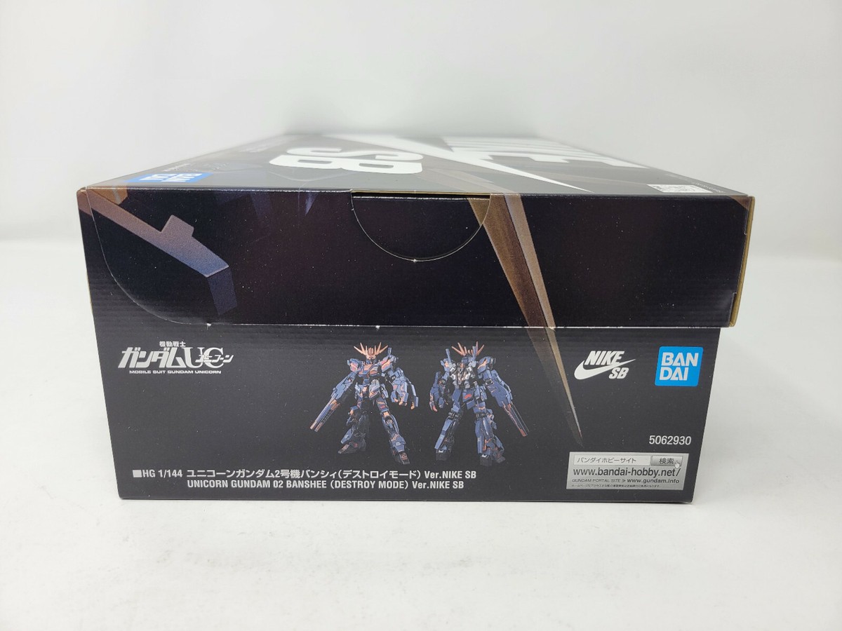 Bandai Gundam x Nike SB Unicorn Banshee 1/144 Model Kit | eBay