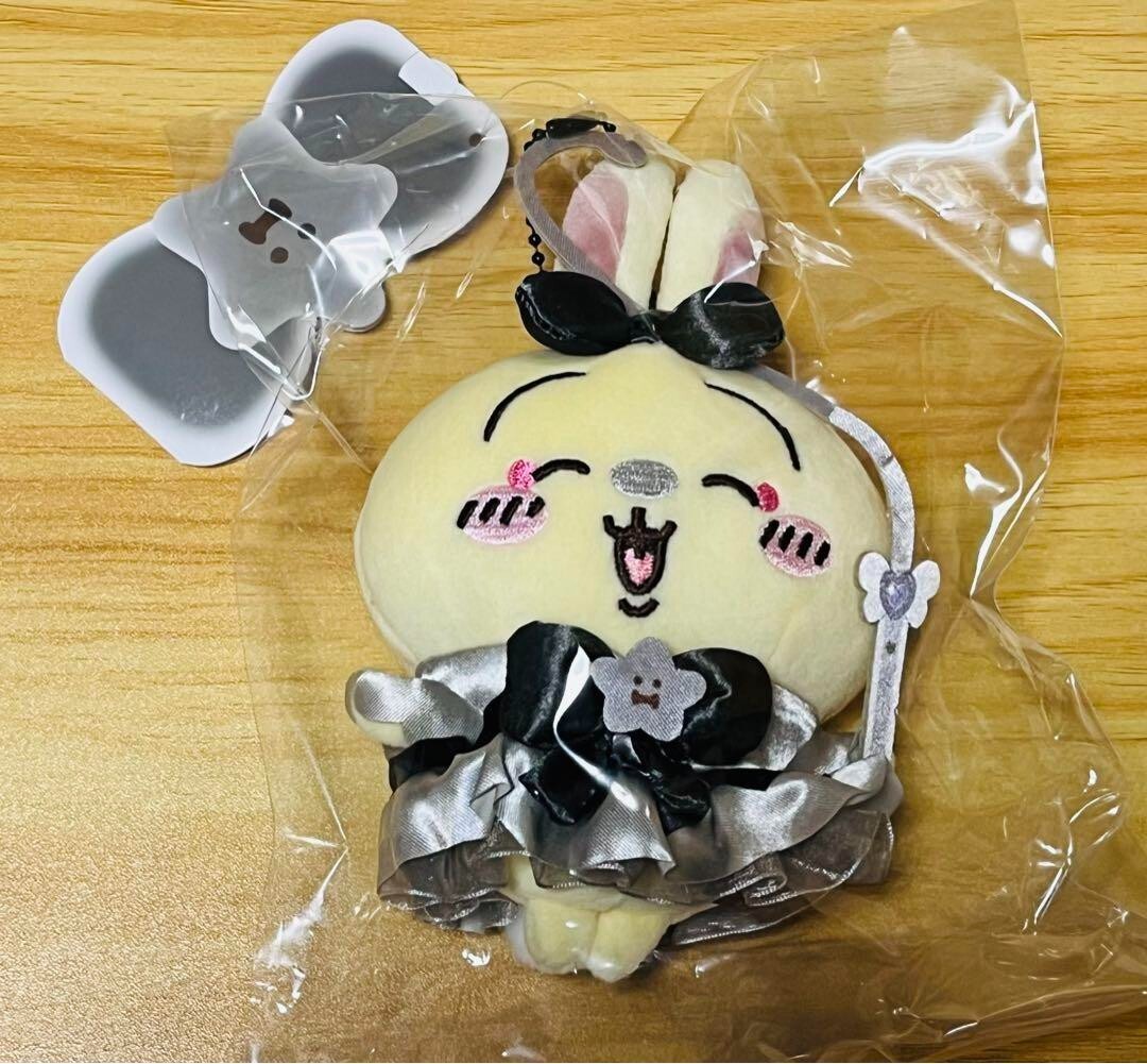 NEW Chiikawa Rabbit Usagi Super Magical Bad Version Mascot Plush