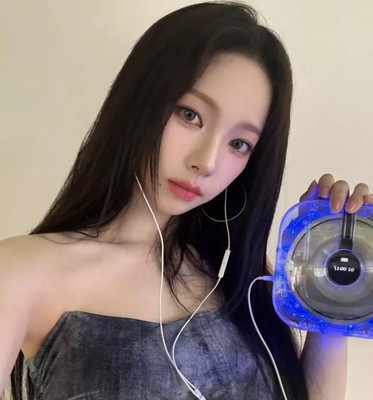 Aespa 1st Album Armageddon CDP CD Player+5Photo Cards+10stickers