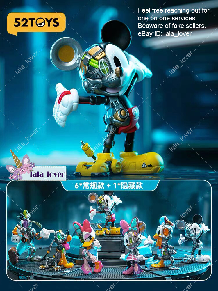 52Toys Disney Mickey Mouse Half Robot Series Confirmed Blind Box