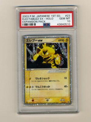 Pokemon PSA 10 GEM MINT Electabuzz EX 1st Edition Japanese Ruby