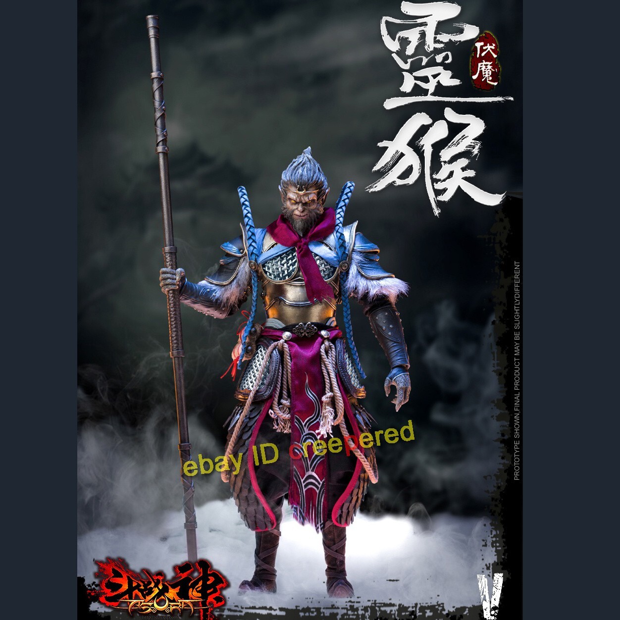 VERYCOOL 1/6 Dou Zhan Shen Monkey King Black Myth: Wukong 1/6
