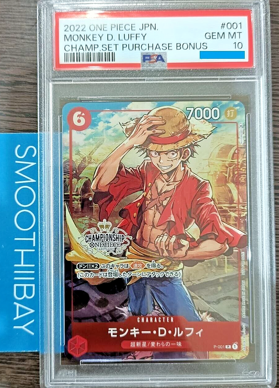 Monkey D. Luffy P-001 PSA 10 Championship Promo ONE PIECE Card