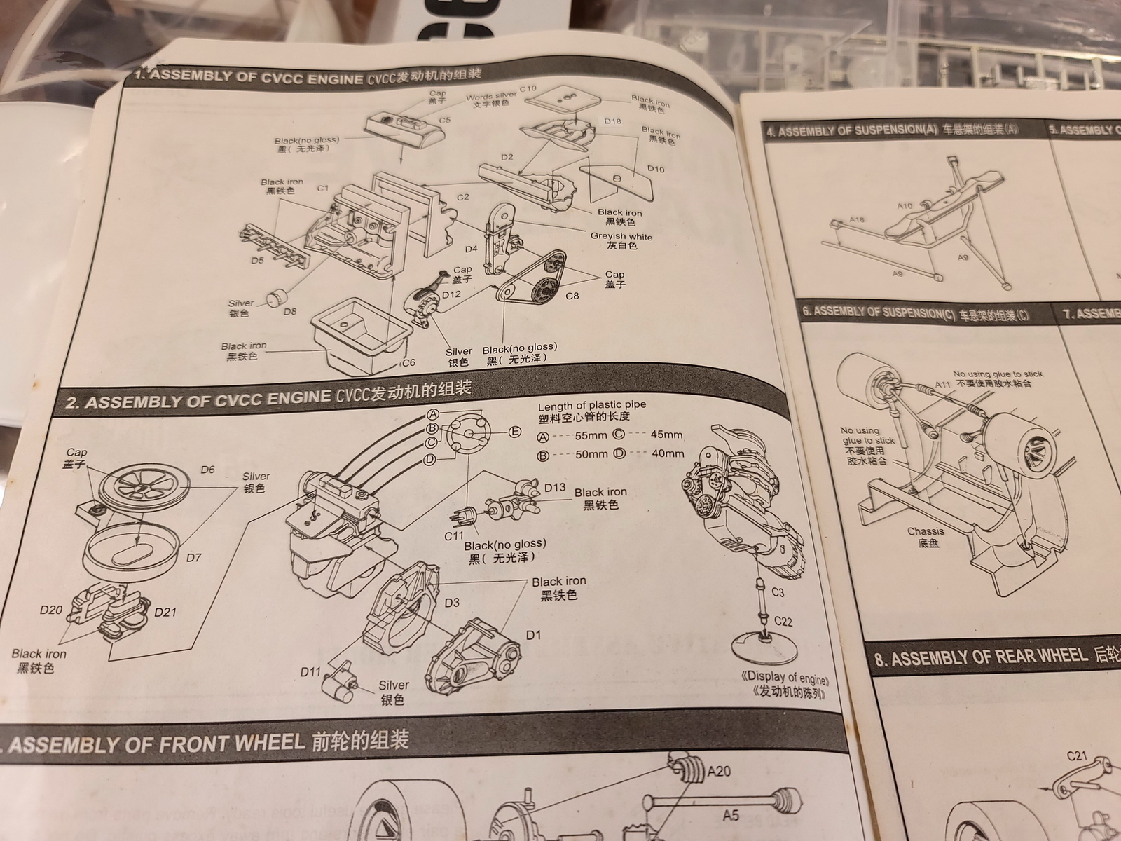 1/16 scale HONDA CIVIC Mk.1 RSL Racing IMITATIVE RACER kit by