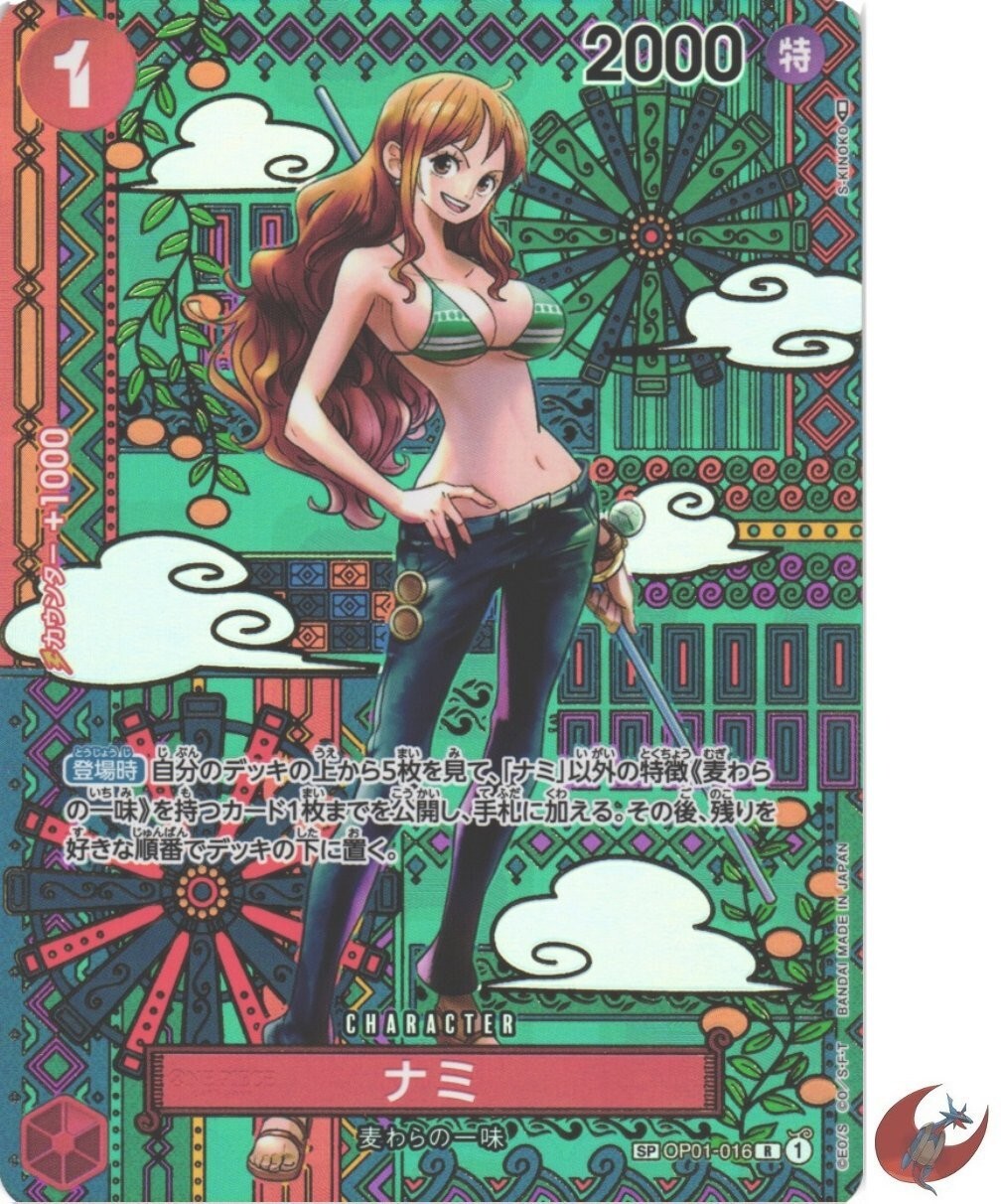 One Piece card OP05 OP01-016 Nami R SP Japanese Era | eBay