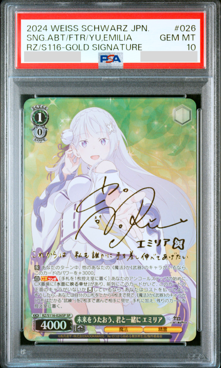 $_57.PNG?set_id=880000500F