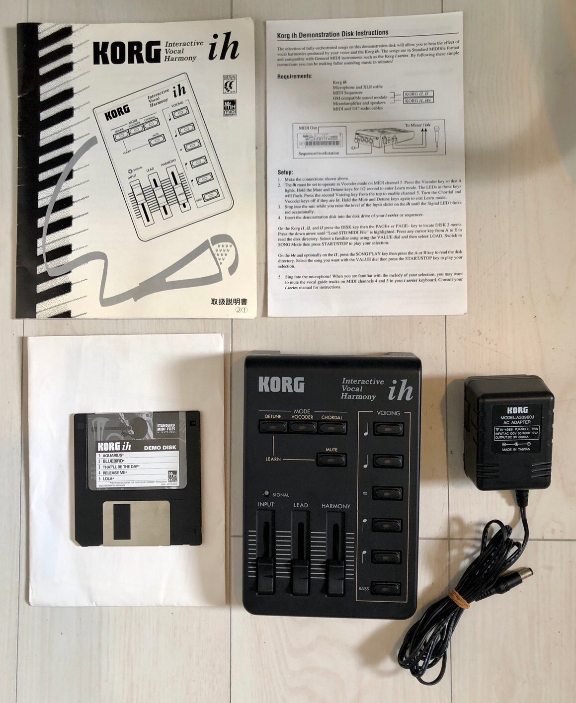 KORG ih Interactive Vocal Harmony Harmonizer Black Excellent FS | eBay