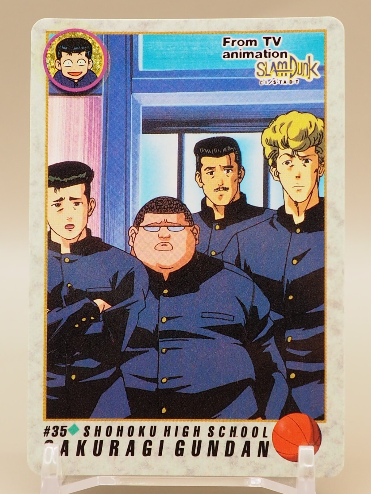 Sakuragi's posse syohoku Slam Dunk Card No.35 anime Japanese