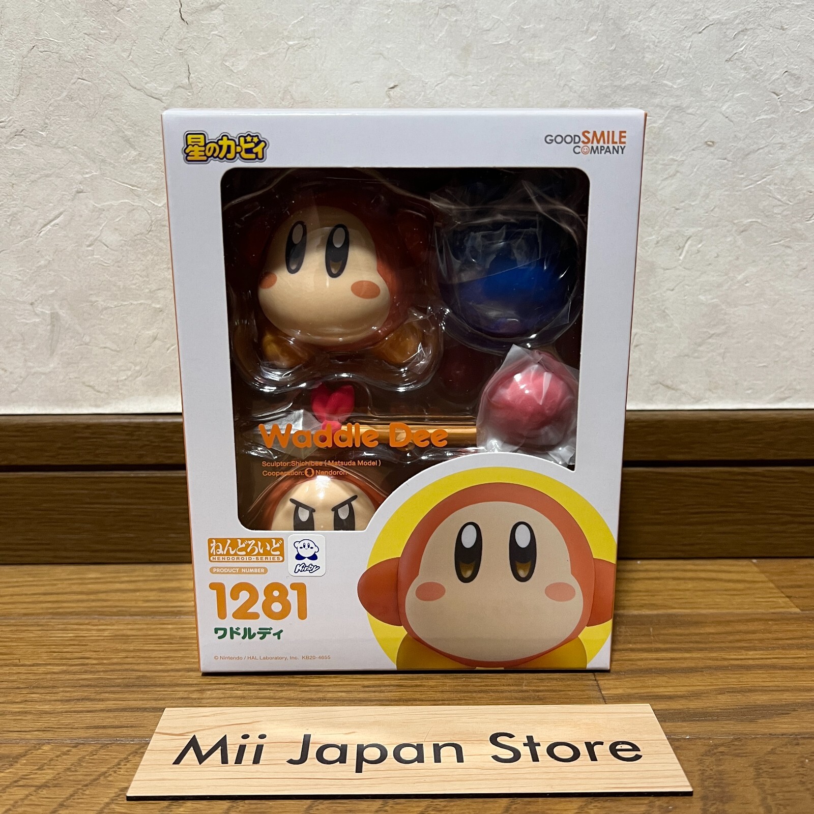 Good Smile Company 1281 Kirby The Star Kirbys Waddle Dee Action