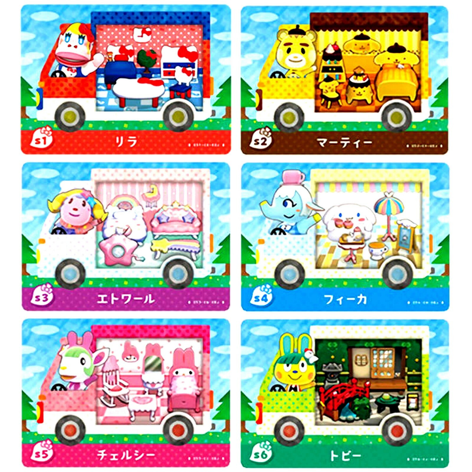 Animal Crossing Amiibo Card Sanrio s1 s2 s3 s4 s5 s6 Japanese ver