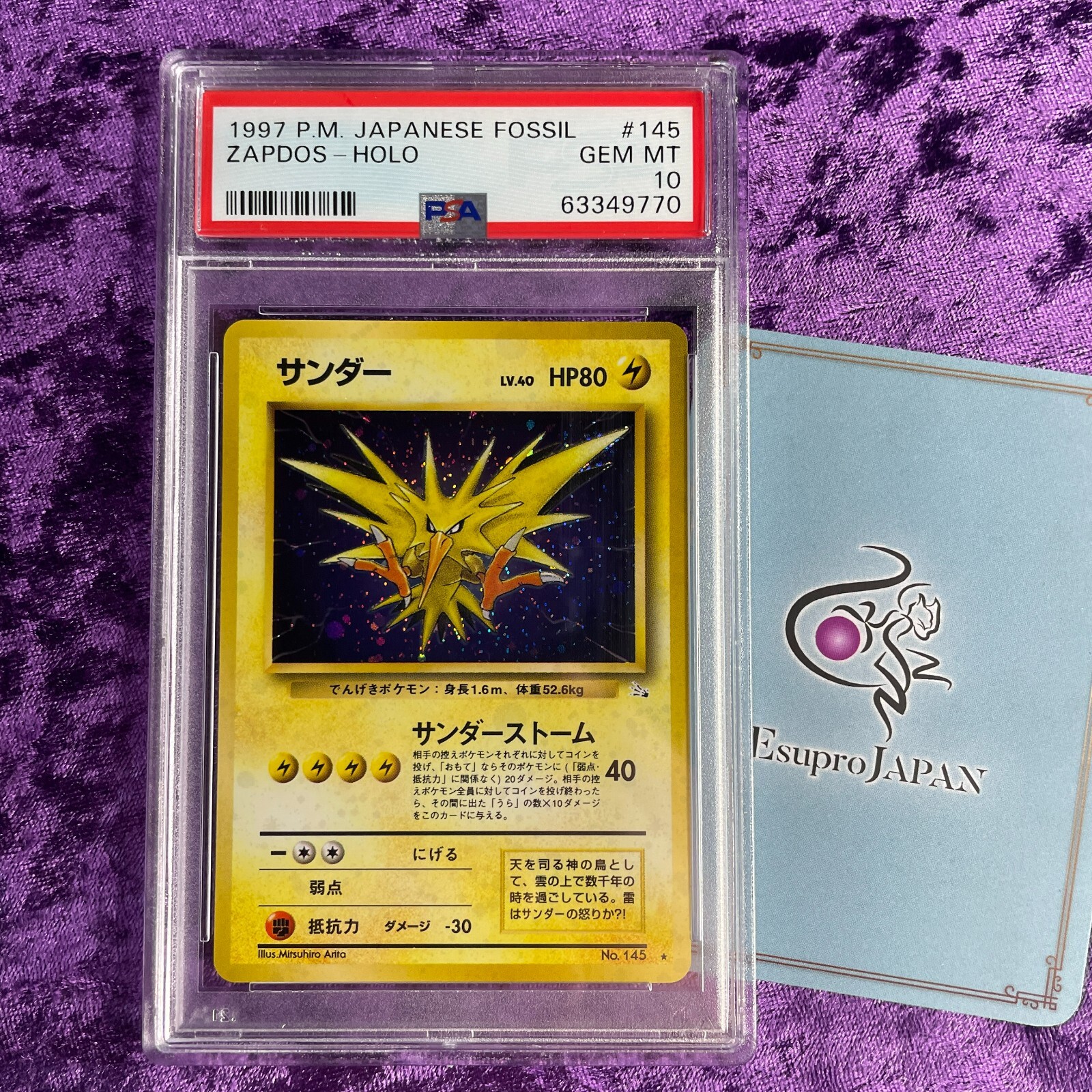 PSA 10 1997 Zapdos Pokemon Card Japanese Fossil Holo #145 Vintage