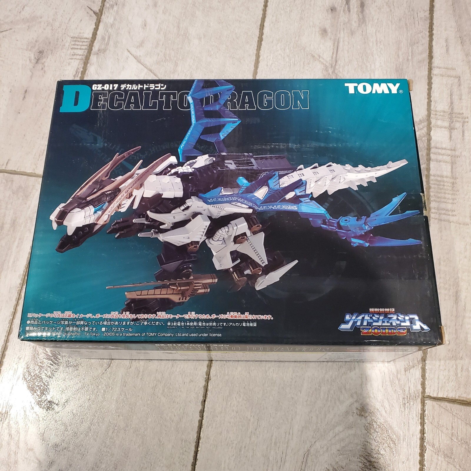 Zoids Decalto Dragon GZ-017 Model Kit Tomy Brand New Sealed in Box