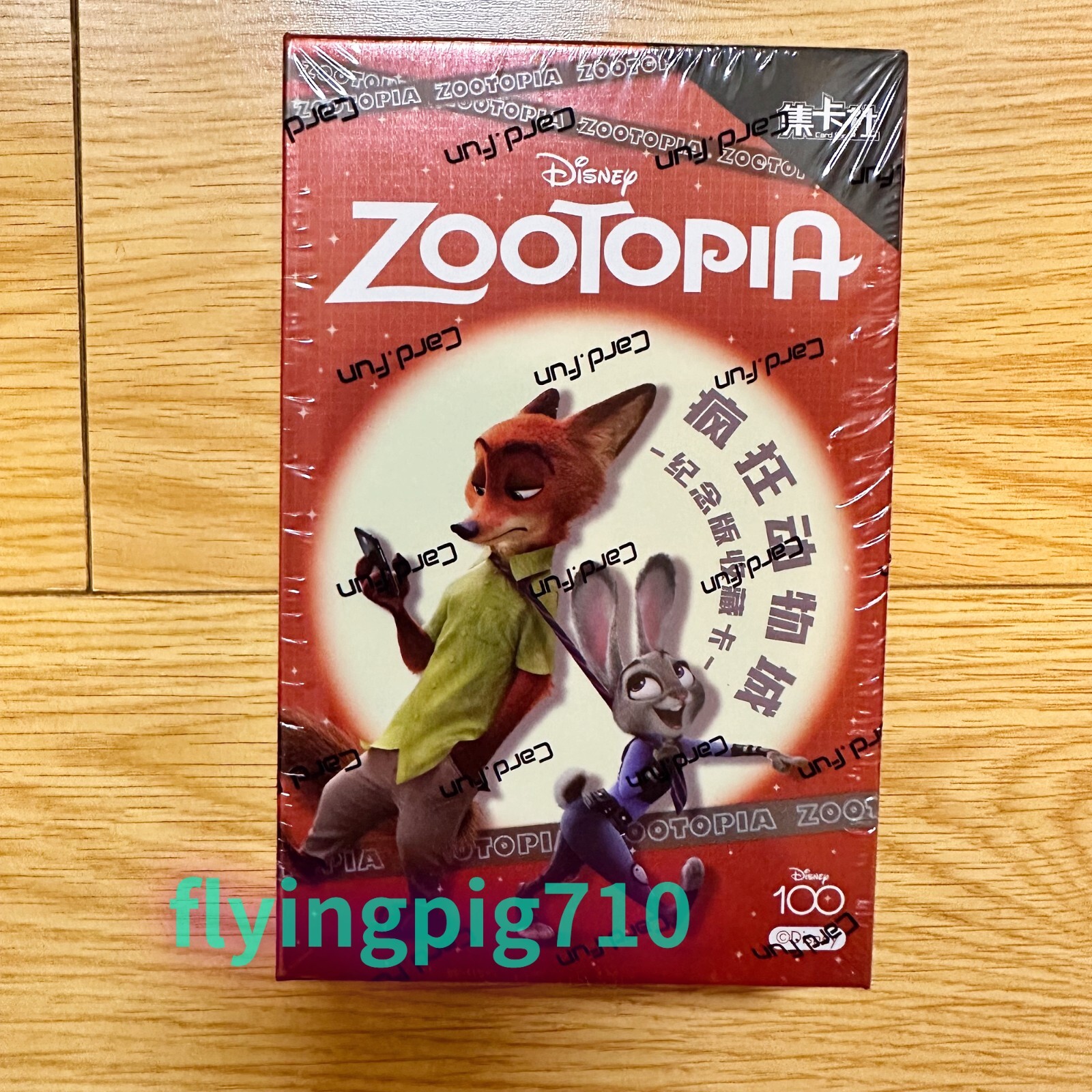 Card.Fun x Disney 100 Anniversary Series Zootopia Collection Card