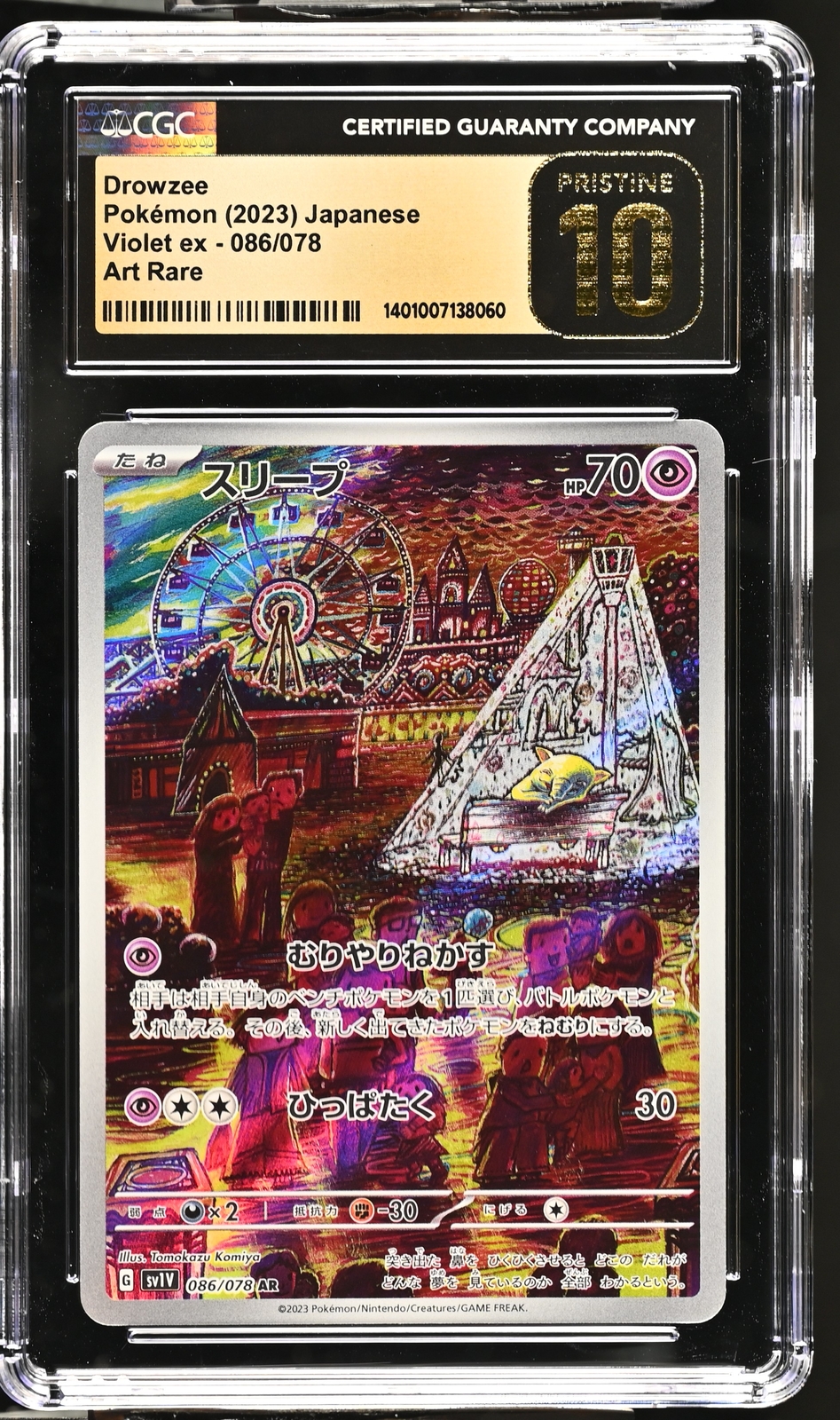 CGC 10 PRISTINE Japanese Pokemon 2023 Drowzee 086/078 AR Violet ex