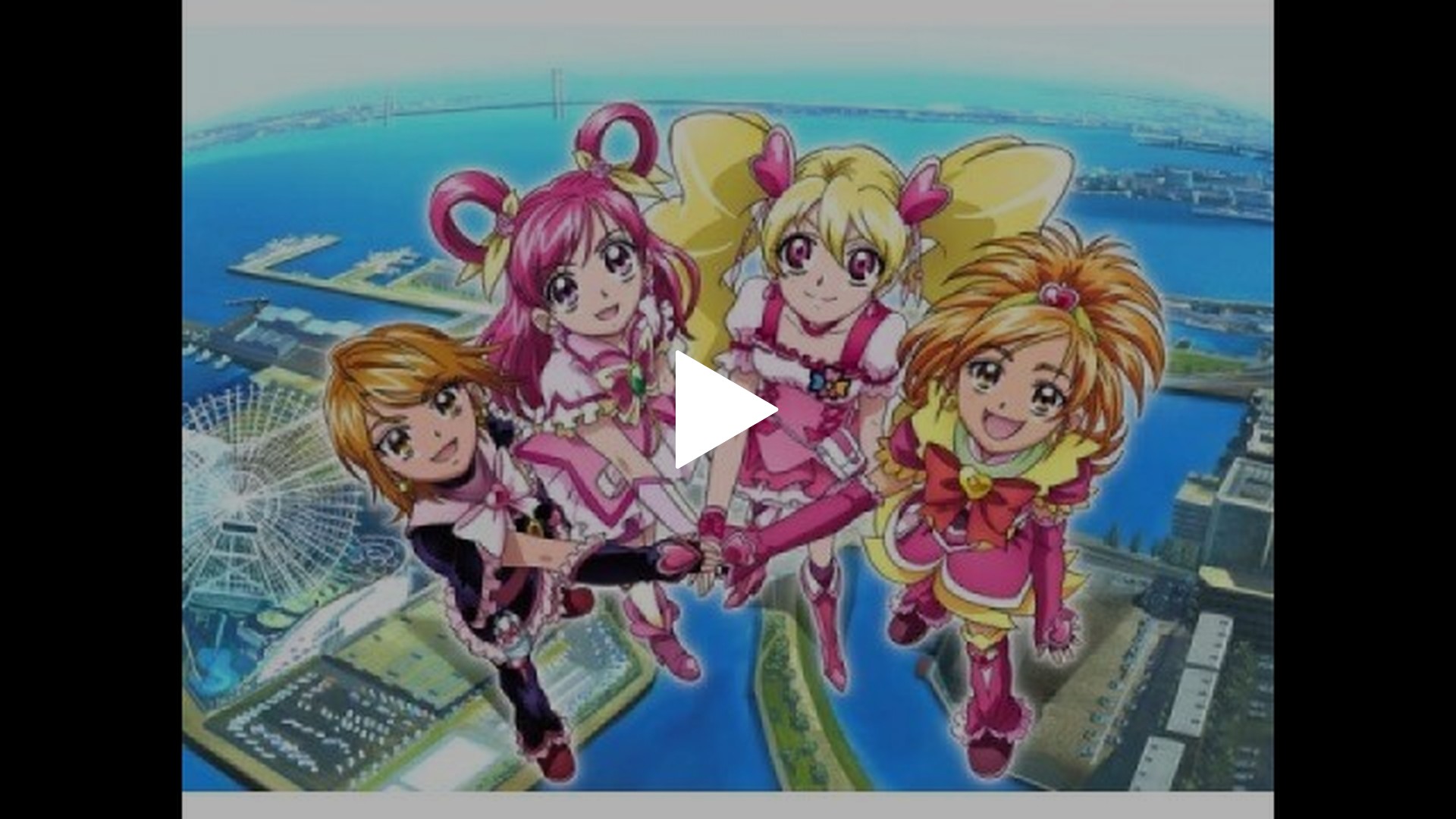 映画プリキュアオールスターズDX みんなともだちっ☆奇跡の全員集合
