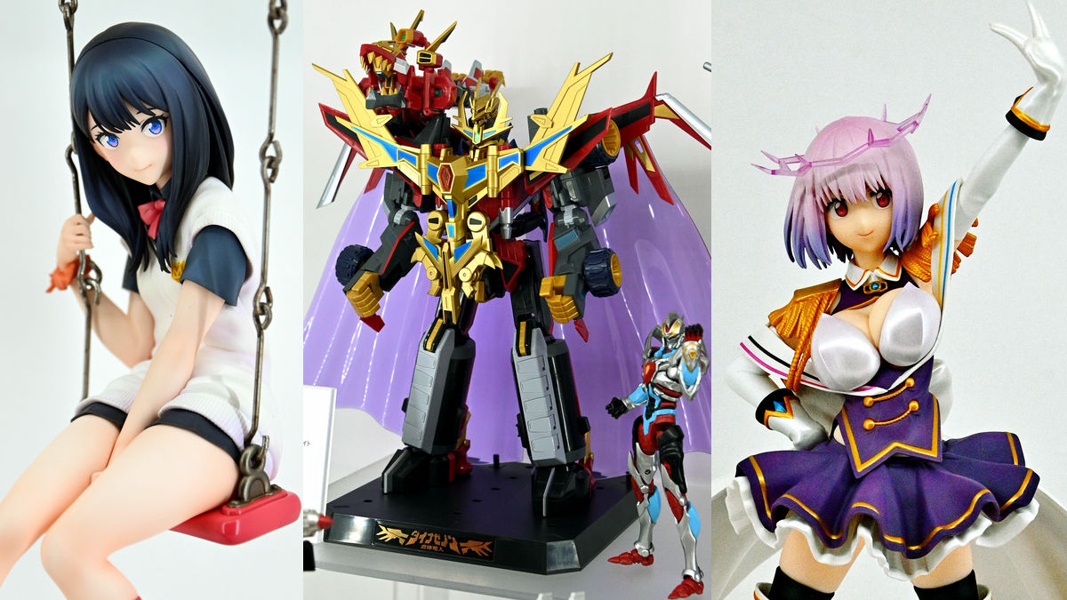 グリッドマンユニバース」フィギュアいろいろ、六花がブランコに腰掛け