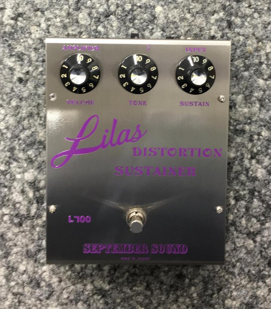 September Sound CLUB/thread | The Gear Page