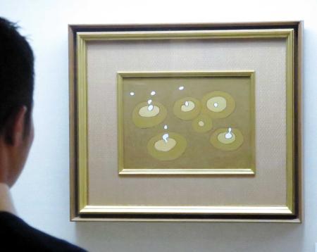 画壇の仙人」熊谷守一没後40年展 神戸 | おでかけトピック | 兵庫