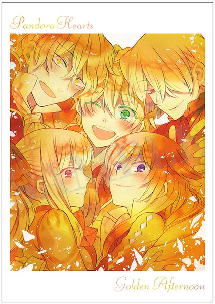PandoraHearts」原画シート(B） | スクウェア・エニックス e-STORE