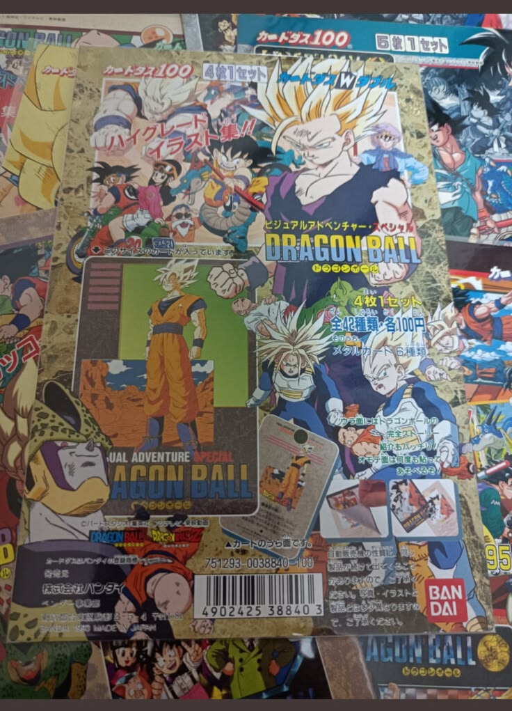 画像リスト】ドラゴンボール ビジュアルアドベンチャー全キラ一覧まとめ