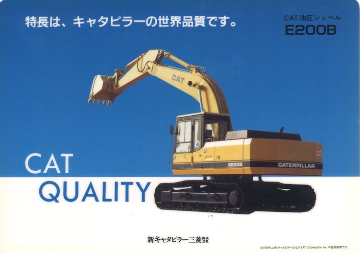 モトトーレンさん on Twitter