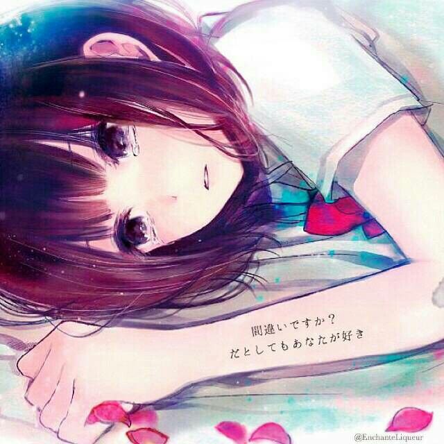 クズの本懐 安楽岡花火 | Anime art, Anime, Anime icons