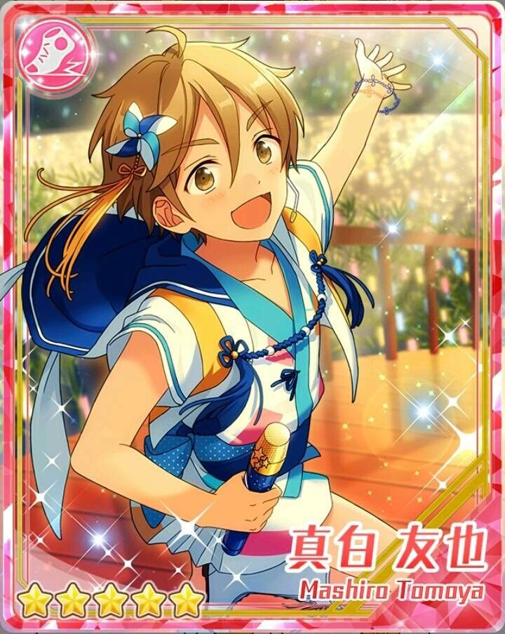 自分らしく］真白 友也