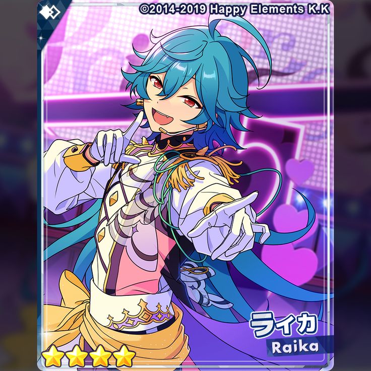 ライカ」のアイデア 7 件 | ライカ, あんさんぶるスターズ イラスト, あん